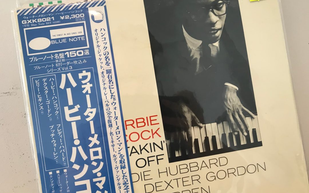 Angelo’s Vinyl Stories #38 – Japan Pressungen